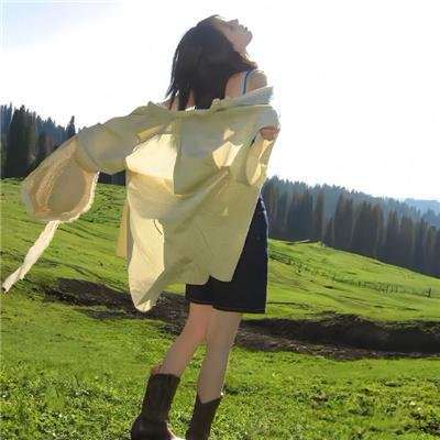 药