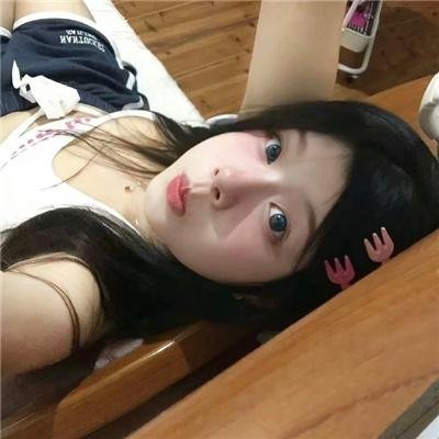 一个人
